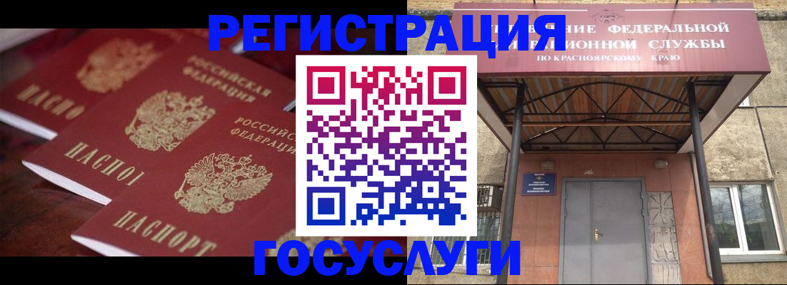 пропишу в квартире в Владикавказе